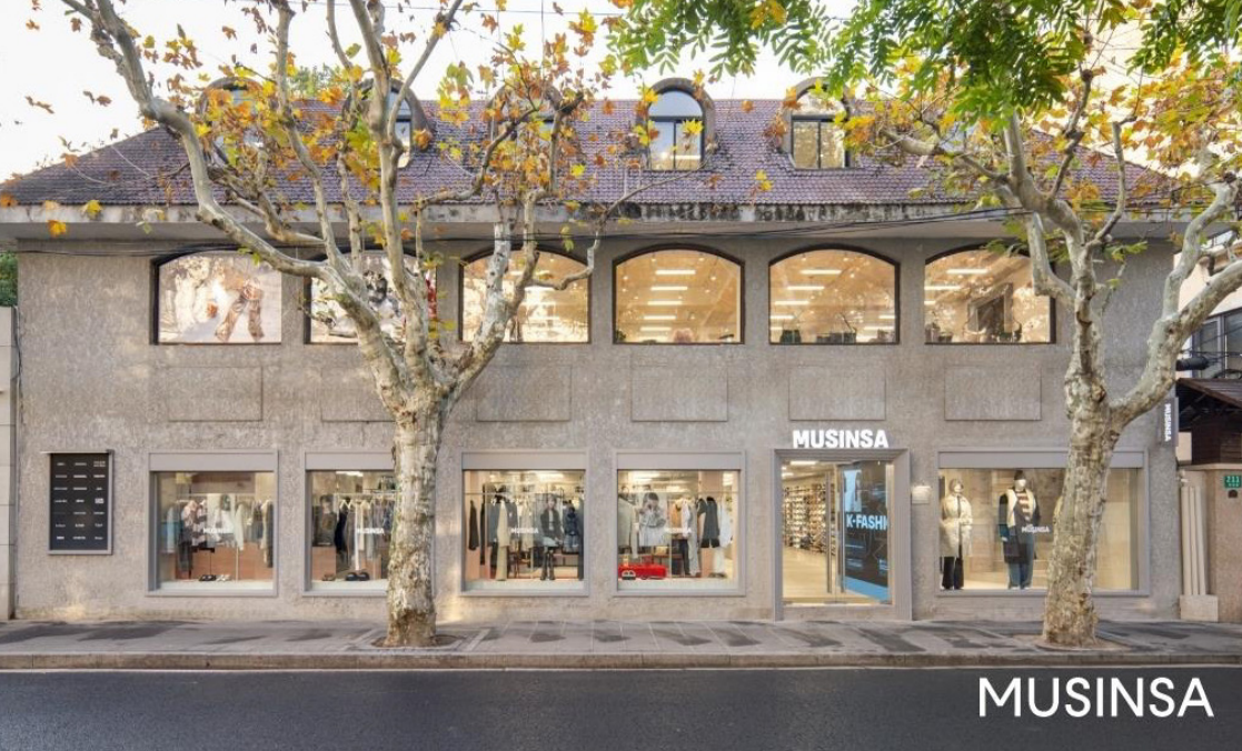 monthly-pick-january-2026-musinsa-space monthly-pick-january-2026-musinsa-space